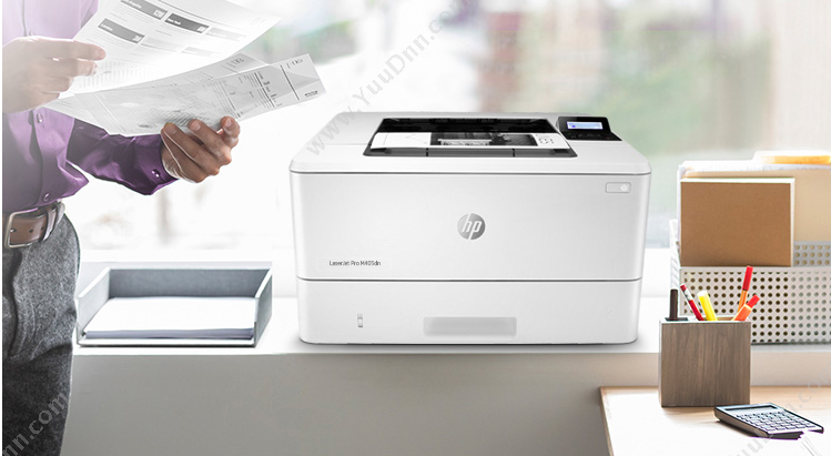 惠普 HP M405n  A4 （白）  有线 A4黑白激光打印机