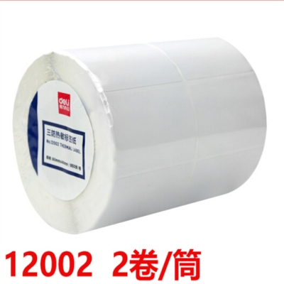 得力 Deli 12002 三防热敏打印标签 60*40mm-950张 （白） (2卷/筒) 热敏不干胶标签