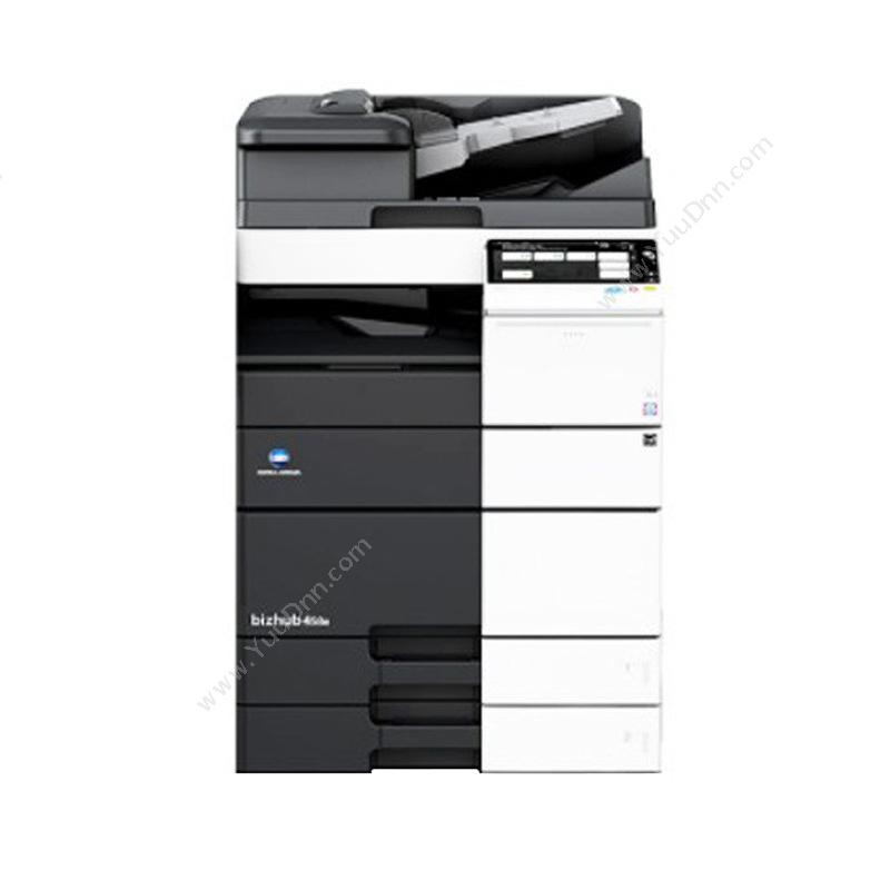 柯尼卡美能达 Konica Minolta458e (黑白)中速数码复合机 A3 淡蓝色  复印网络打印彩色扫描（双面单元+双纸盒+自动输稿器）彩色复合机