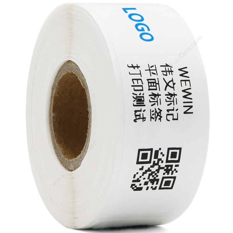伟文 Wewin WV25-75YD/E 平面设备标签  （白） 线缆标签
