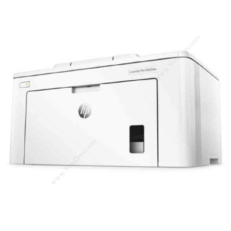 惠普 HP LaserJet Pro203DW 激光(黑白)打印机 整机原厂1年免费上门保修服务 A4黑白激光打印机