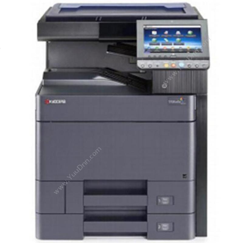 京瓷 KyoceraTASKalfa 6052ci 1台A3黑白激光打印机