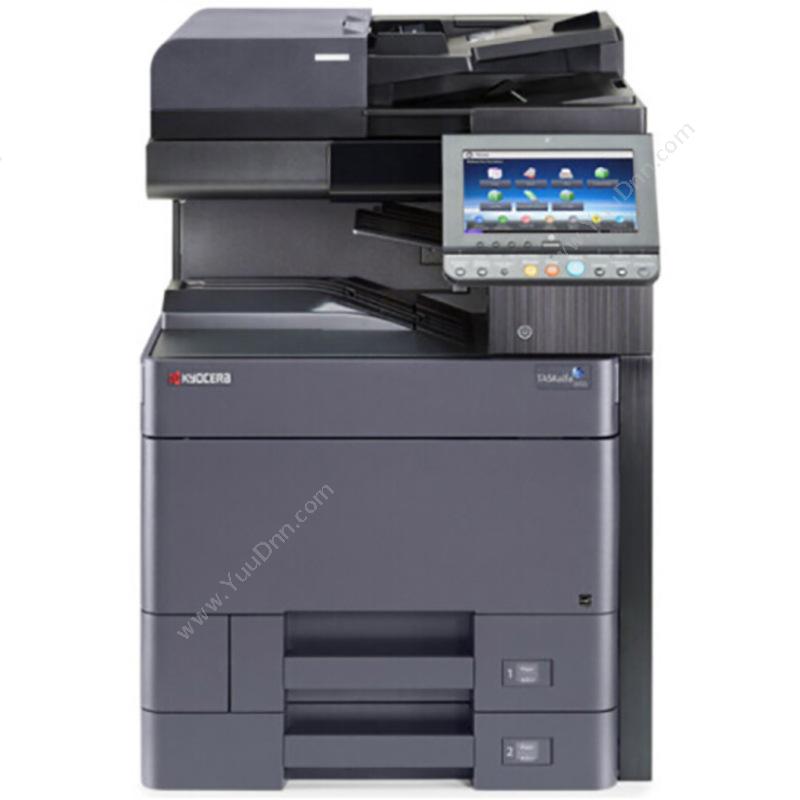 京瓷 KyoceraTASKalfa 5002i 1台A3黑白激光打印机