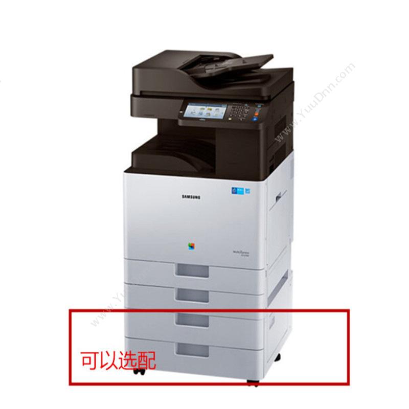 惠普 HPSL-X3220NR 复印机（彩色） SL-X3220NR (黑白)A3彩色激光打印机