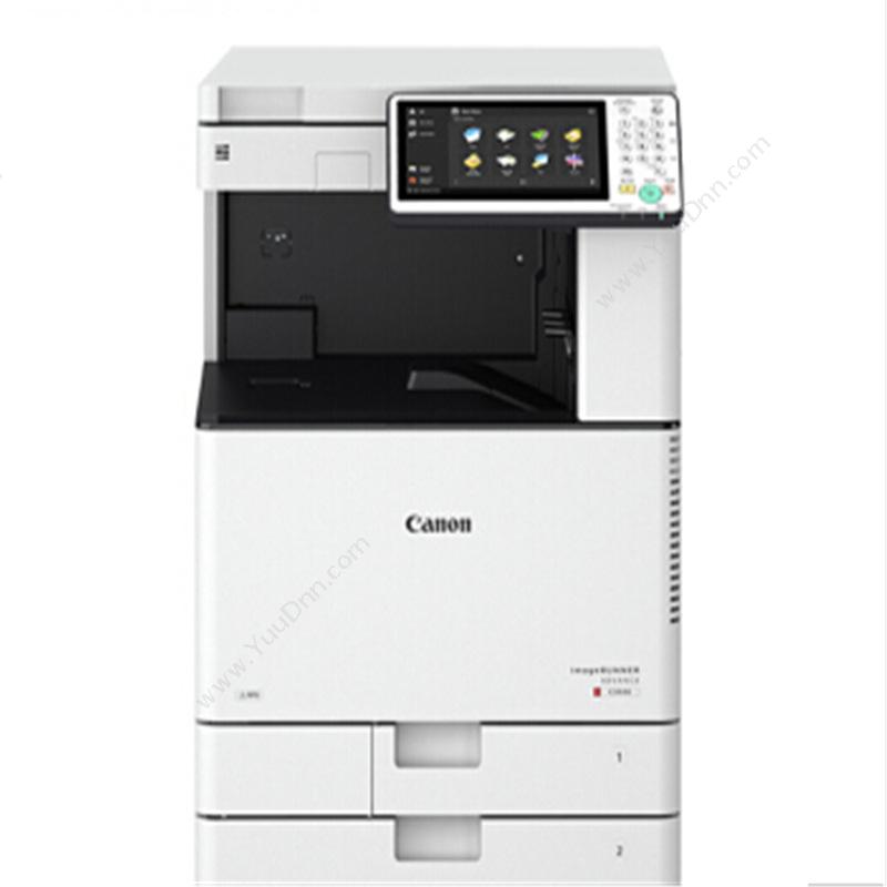 佳能 CanonImageRunner Advance C3525 复印机A3彩色激光打印机