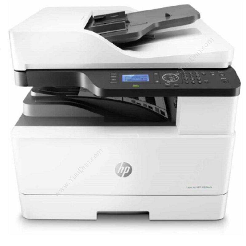 基士得耶 DSc1120 基本配置（2个纸盒）标配+输稿器（免费安装）彩色激光复印机 A3(黑白) (黑白) 纸箱 标配+输稿器（免费安装） 彩色低速数码复合机