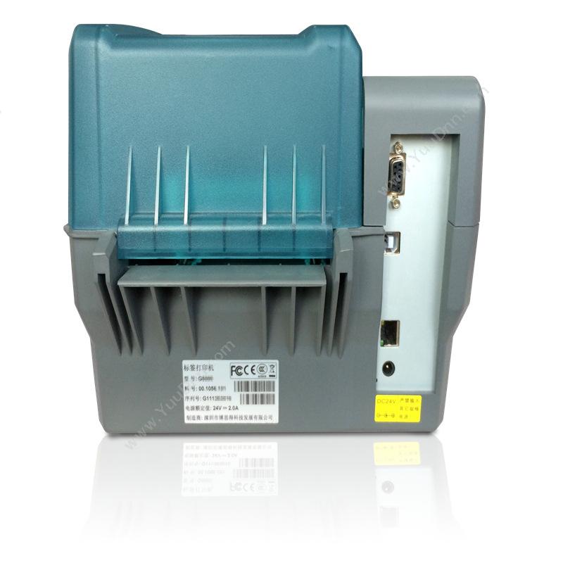 舜普 SP SP50 工业级标签打印机用 415mm*295mm*290mm （灰） 线缆标签