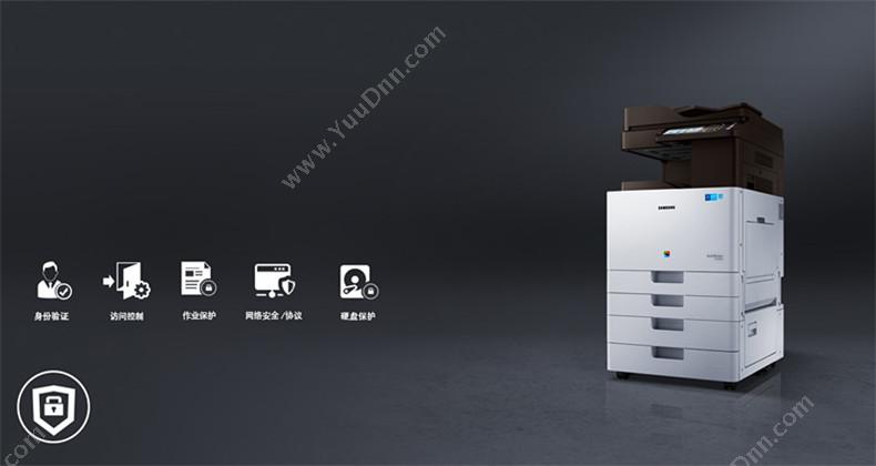 惠普 HP SL-K3250NR 复印机 SL-K3250NR (黑白) A3黑白激光打印机