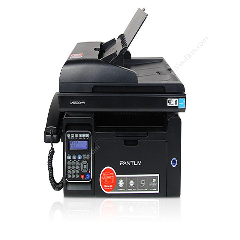 奔图 Pantum P2500NW  A4幅面单打印 （黑） 纸箱 手动双面支持网络 A4黑白激光打印机