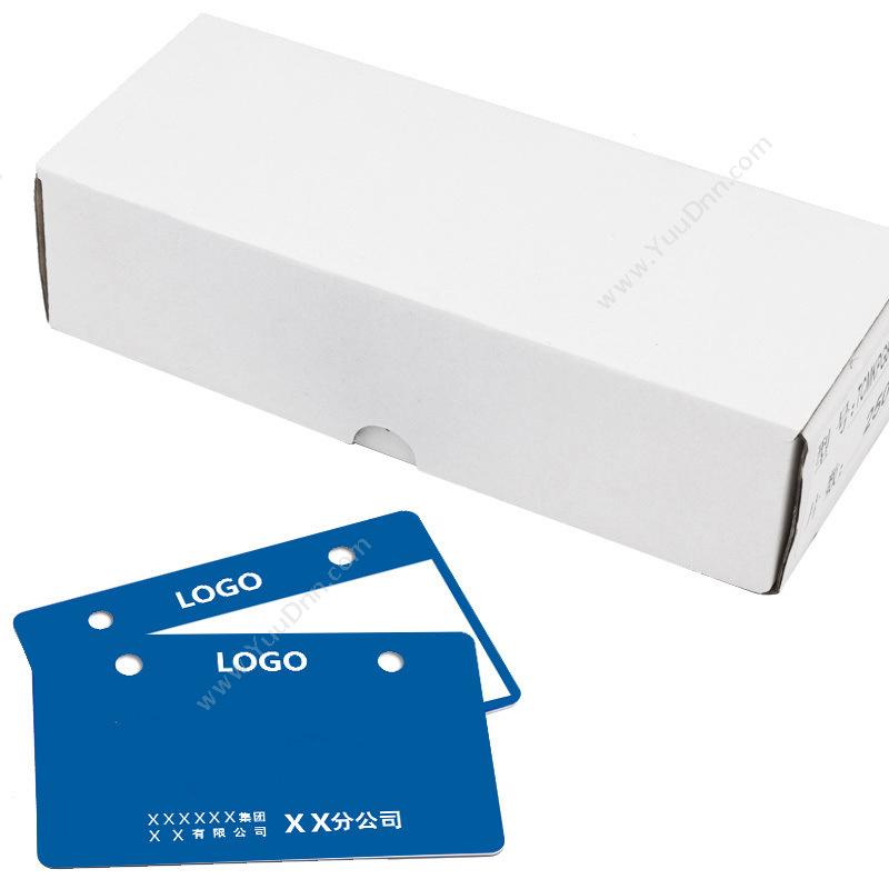 伟文 Wewin TCMKPG86-54B-250[C] 标签 盒 （蓝） 250片/盒 线缆标签