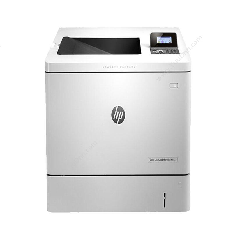 惠普 HP M553DN 打印机 彩色 有线+双面 （白） A4彩色激光打印机