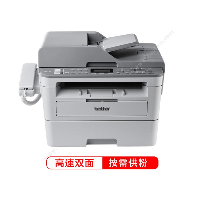 兄弟 BrotherMFC-B7700D (黑白) A4 打印 复印 扫描 传真 双面打印A4黑白激光打印机