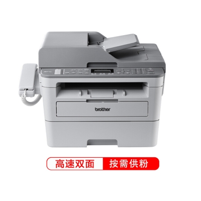 兄弟 Brother MFC-B7700D (黑白) A4 打印 复印 扫描 传真 双面打印 A4黑白激光多功能一体机