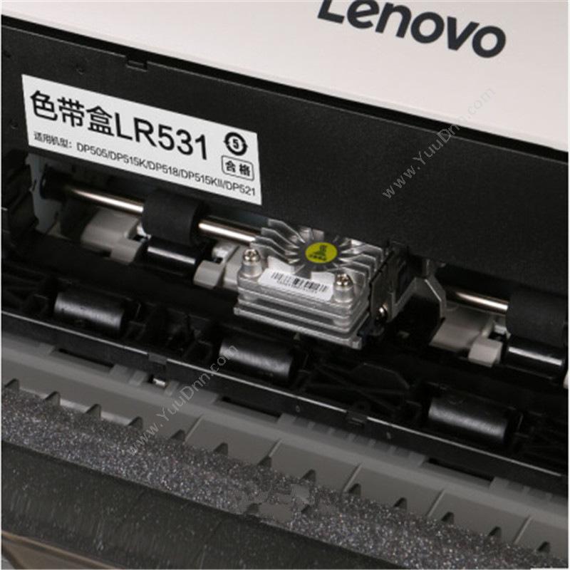联想 Lenovo DP515K打印机 打印机 针打