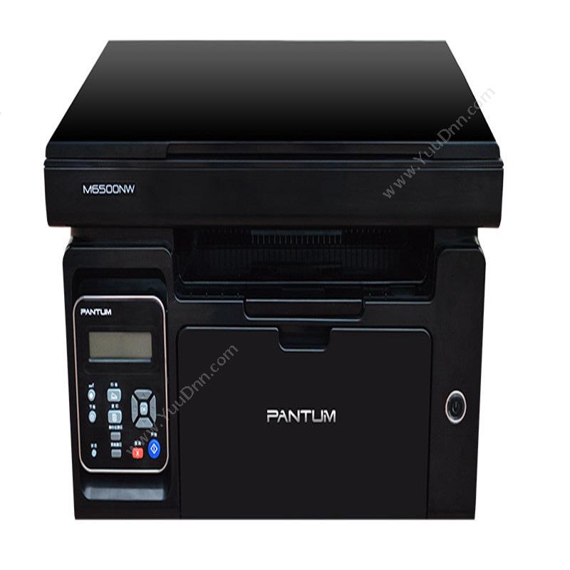 奔图 PantumM6500NW  A4幅面 （黑） 纸箱 手动双面支持网络A4黑白激光打印机