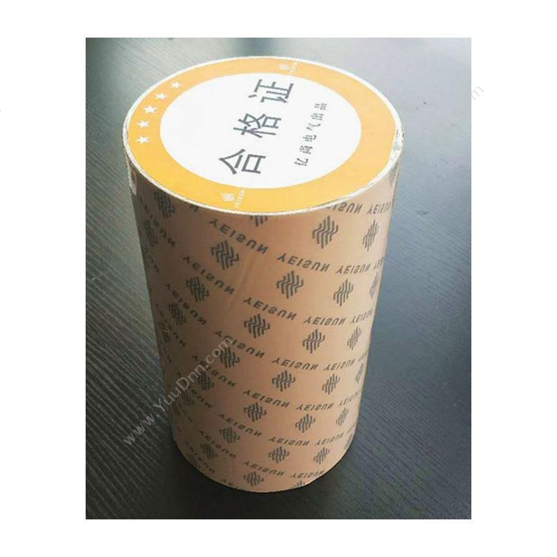 亿尚 Yeisun YS-SD3001  230mm*20m（白） 色带