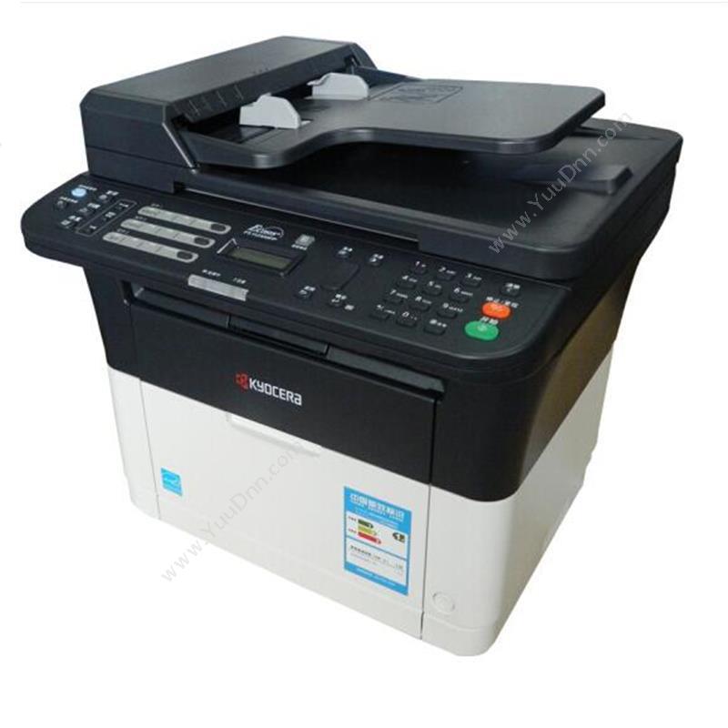京瓷 Kyocera FS-1125MFP (黑白)激光打印/复印/扫描/传真，自动双面，有线网络 A4幅面 (黑白) 纸箱 打印/复印/扫描/传真，A4幅面，自动双面，有线网络 A4黑白激光多功能一体机