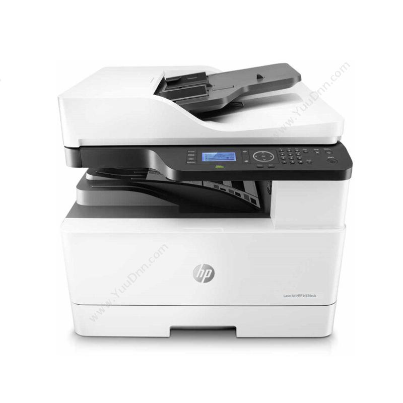 惠普 HPLaserJet MFP M436nda 中速 A3 (黑白)  复印/打印/扫描黑白复合机