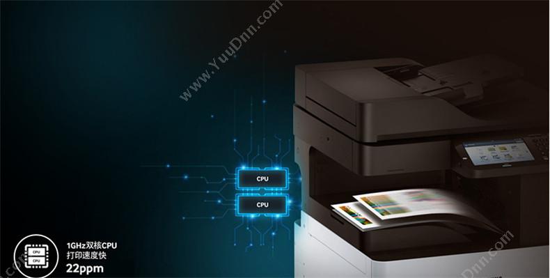 惠普 HP SL-K3250NR 复印机 SL-K3250NR (黑白) A3黑白激光打印机