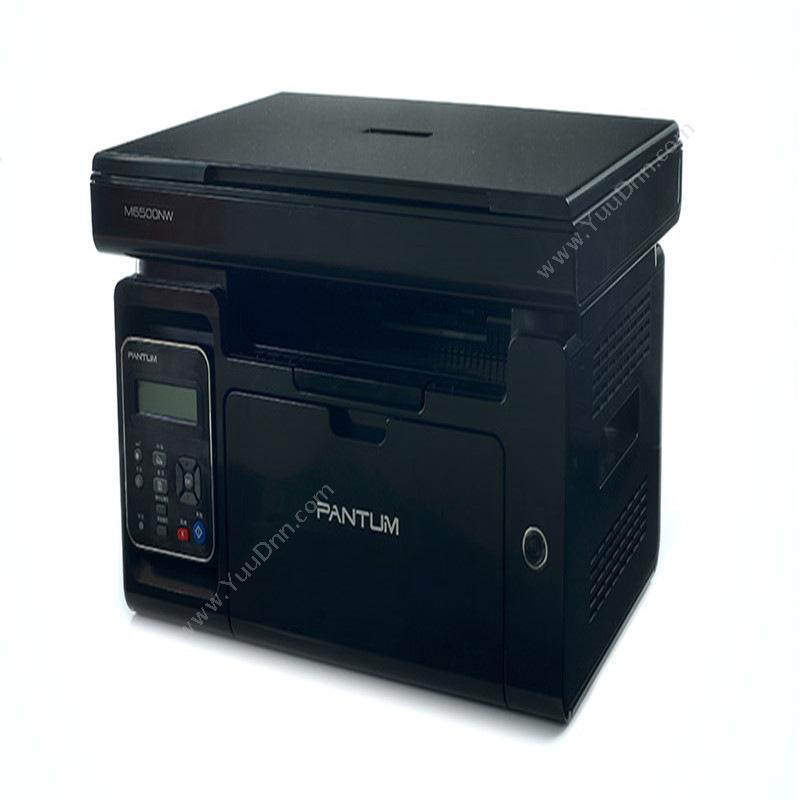 奔图 Pantum M6500NW  A4幅面 （黑） 纸箱 手动双面支持网络 A4黑白激光多功能一体机