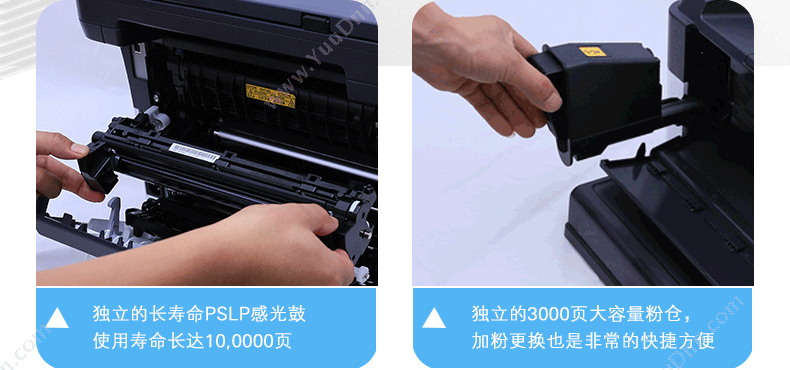 京瓷 Kyocera M1025d/PN (黑白)激光打印/复印/扫描，A4幅面，自动双面 (黑白)激光 (黑白) 纸箱 打印/复印/扫描，A4幅面，自动双面 A4黑白激光多功能一体机