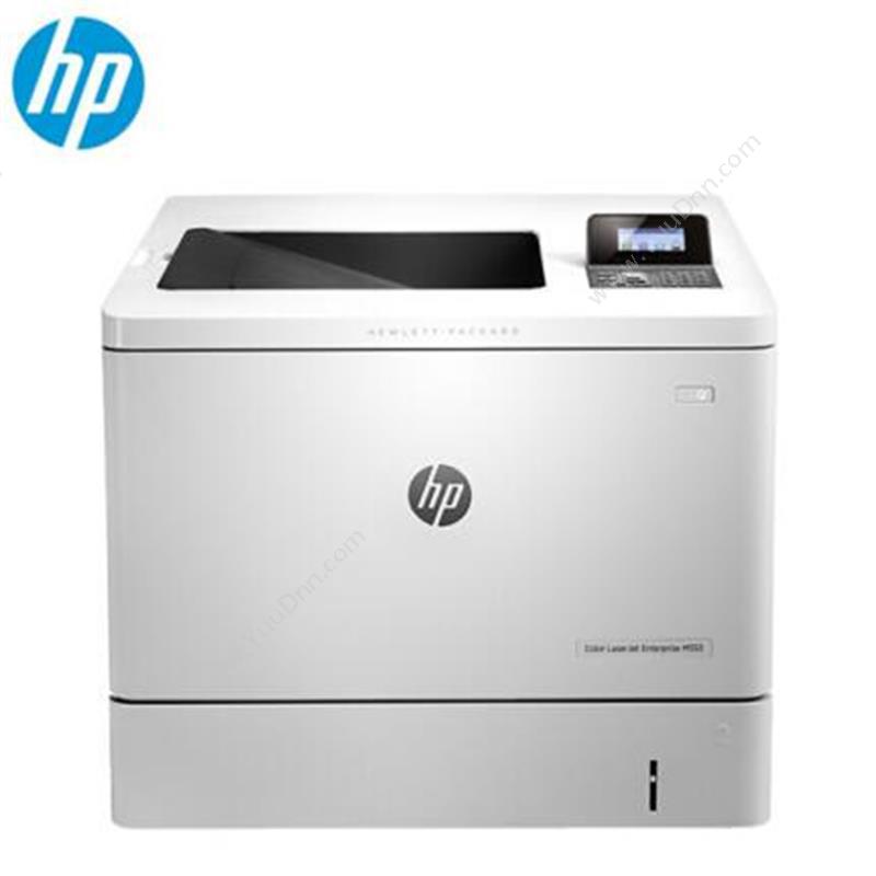 惠普 HPM553N 彩色 A4幅面打印机 (黑白) 纸箱 手动双面支持有线网络A4彩色激光打印机