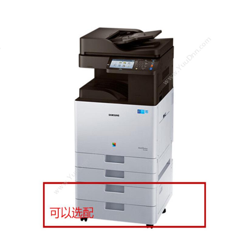 惠普 HP SL-X3280NR 复印机（彩色） SL-X3280NR (黑白) A3彩色激光多功能一体机