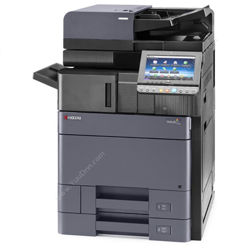 京瓷 KyoceraTASKalfa 2552ci 1台A3黑白激光打印机