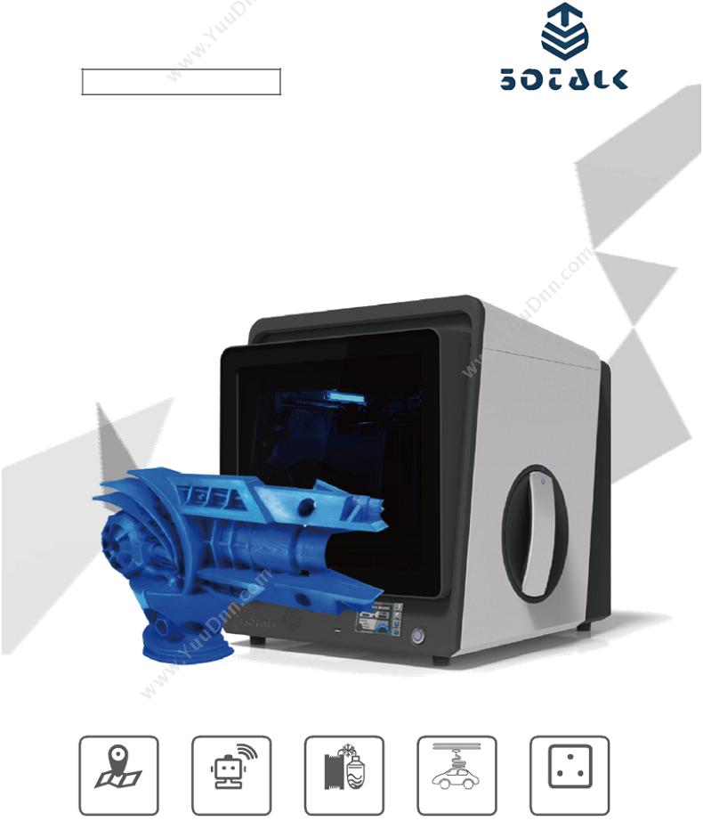 3DTalk 3DTALK T real II IND 3D （黑） 桌面3D打印机