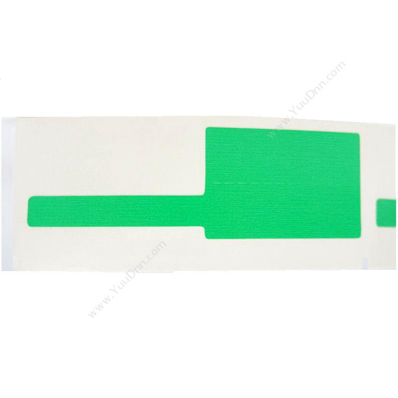 舜普 SP PF06-150G 旗型标签 45mm*30mm+50mm （绿） 150片/卷 标签机打印配套耗材 线缆标签