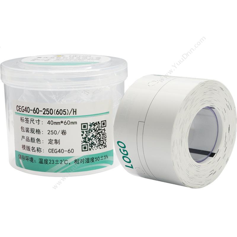 伟文 WewinCEG40-60-250(605）/H 标签  （白） 250片/卷线缆标签
