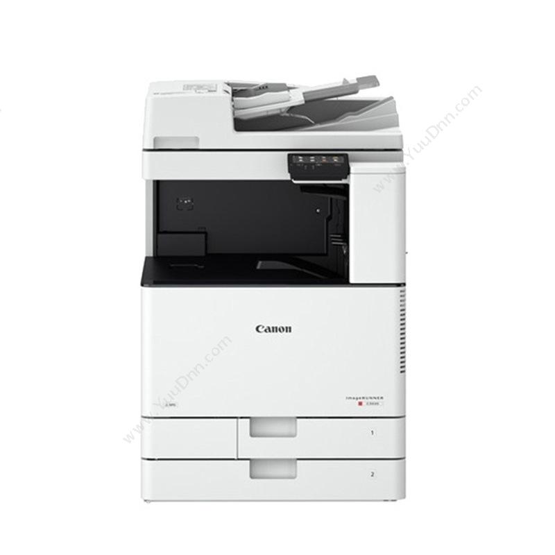 佳能 CanonImageRunner C3020 复印机 A3幅面 网络打印/复印/扫描 标配二纸盒 双面自动输稿器 （白）彩色复合机