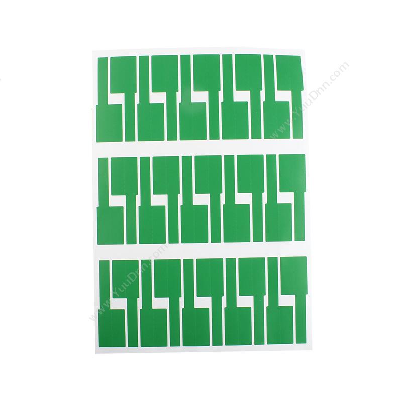 威标 weilabelA4-30P-GR 纸 100张/包 （绿）线缆标签