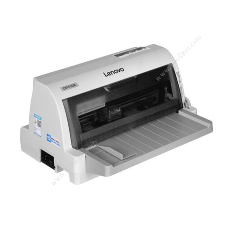 联想 Lenovo DP515K打印机 打印机 针打