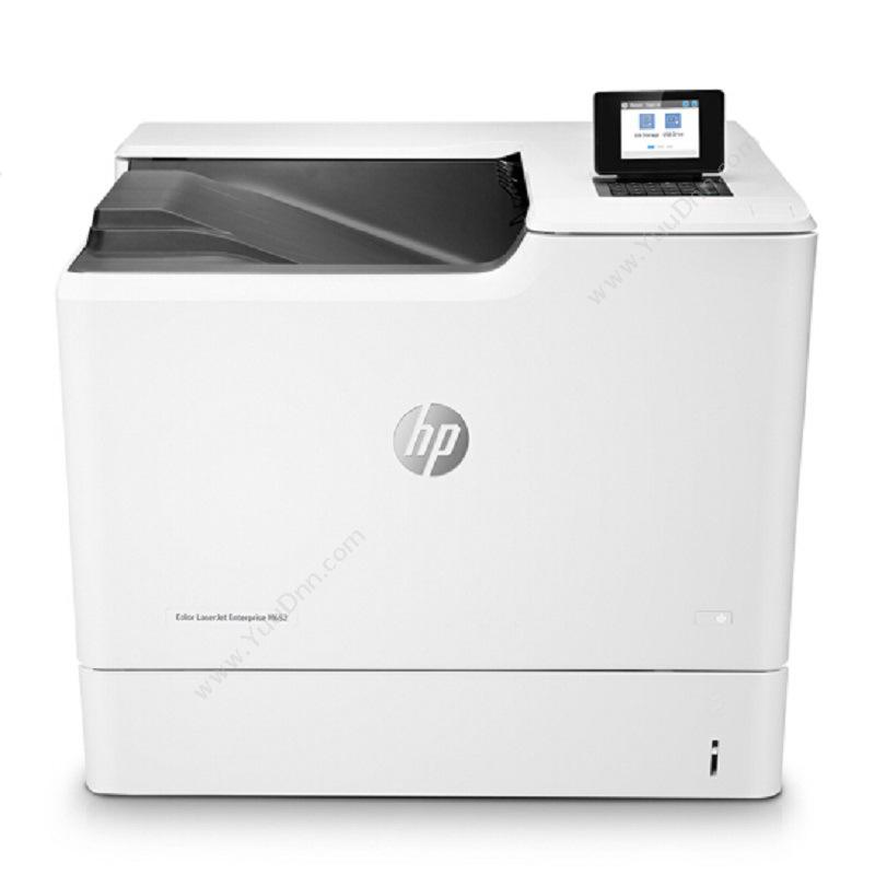 惠普 HPColor LaserJet Ent M652dn Printer（5年保修） 彩色打印机 CMYK四色激光彩色打印机，5年原厂维保，满足刷卡打印服务功能 （白）A4彩色激光打印机