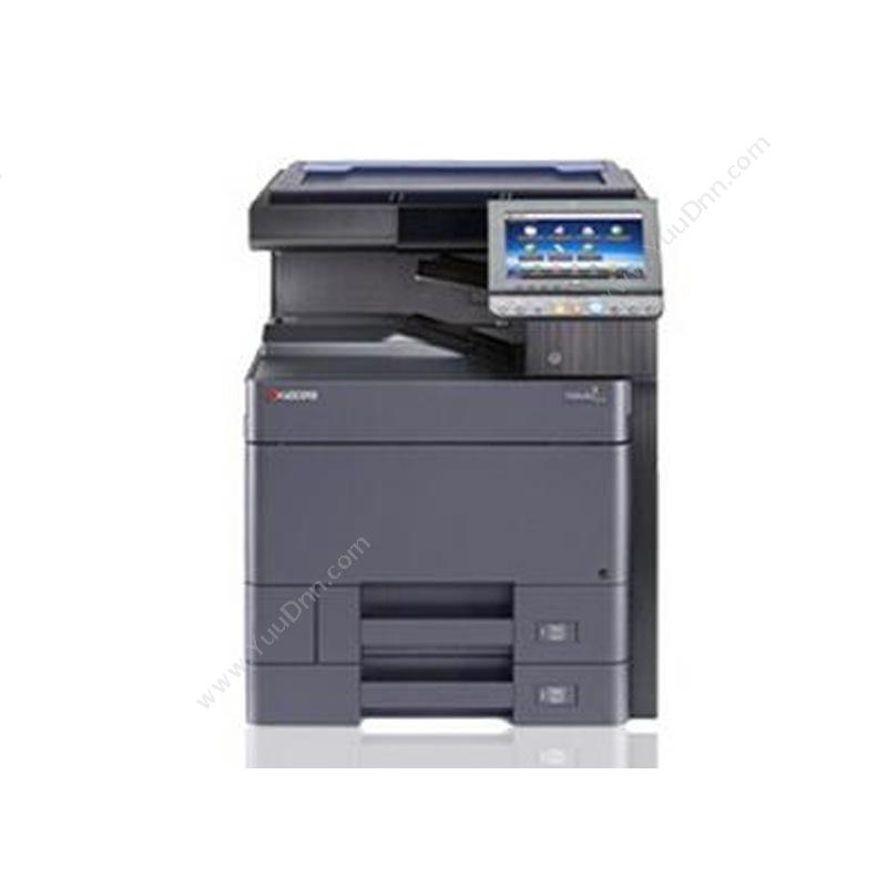 京瓷 KyoceraTASKalfa4052ci 1台A3黑白激光打印机