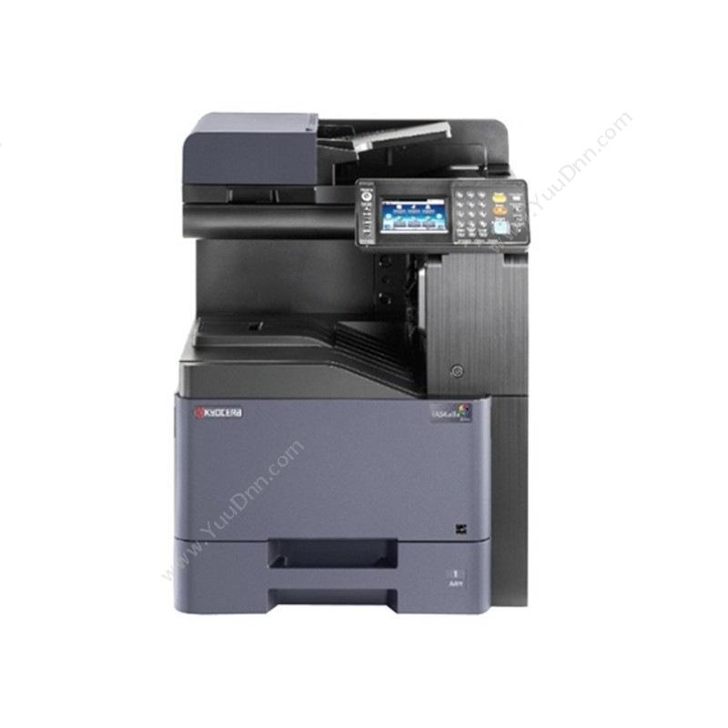 京瓷 KyoceraTASKalfa306ci 彩色激光复印机A4幅面 A4幅面彩色复合机