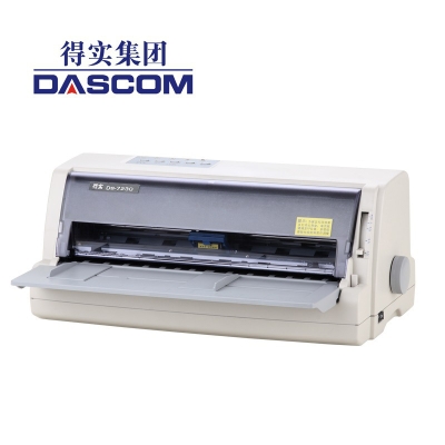 得实 Dascom DS-7230 平推证薄打印机证簿打印机 110列 针打