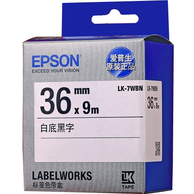 爱普生 Epson LK-7WBN 36mm黑字/白底9米 爱普生碳带