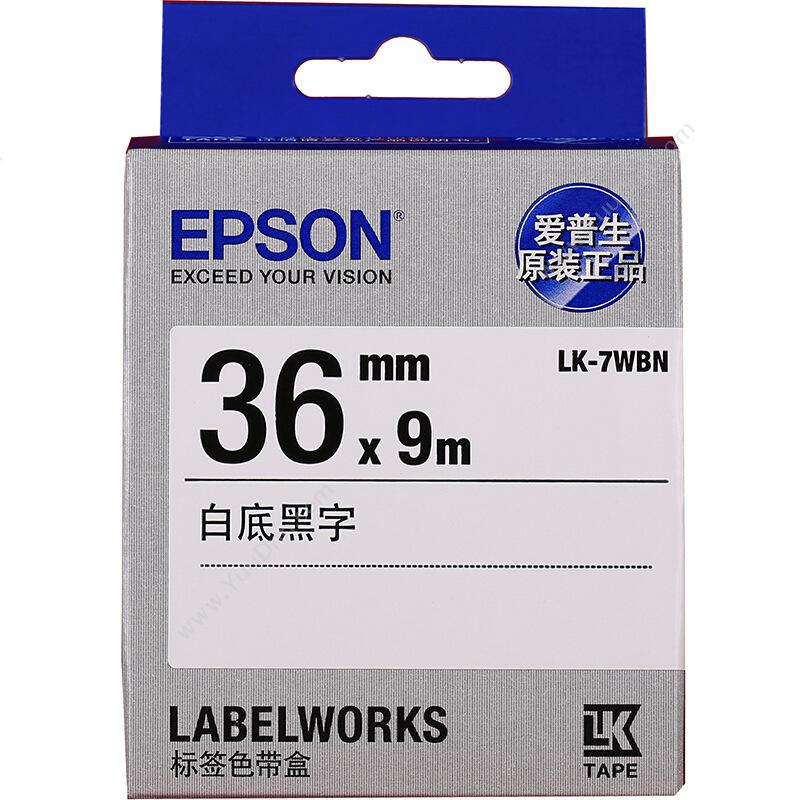 爱普生 Epson LK-7WBN 36mm黑字/白底9米 爱普生碳带