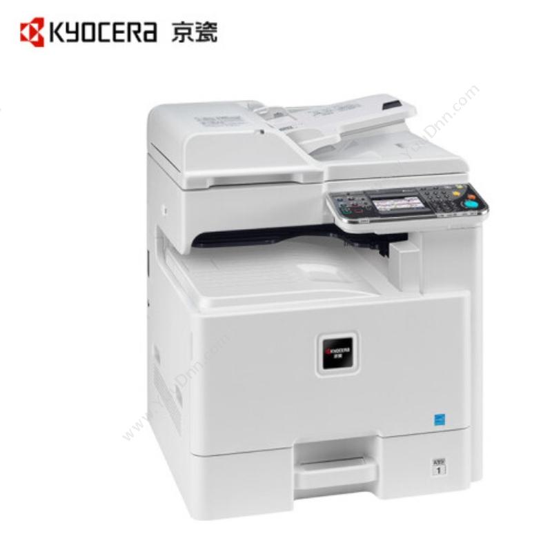 京瓷 Kyocera ECOSYSM8024cidn （标准配置）彩色激光数码复印机 A3幅面 彩色低速数码复合机
