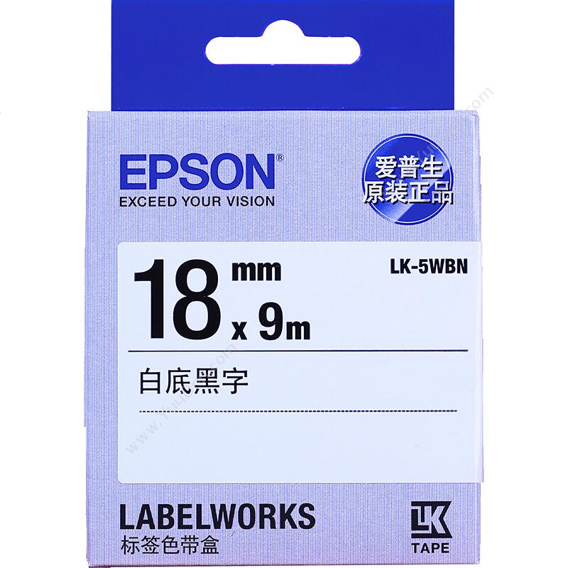 爱普生 Epson LK-5WBN  18mm黑字/白底9米 爱普生碳带