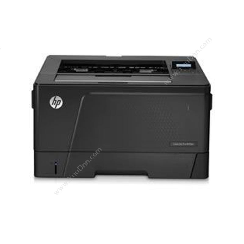 惠普 HP LaserJet M701a A3黑白激光打印机