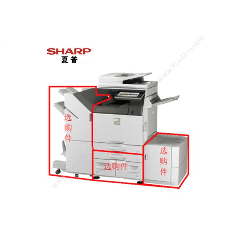 夏普 SharpMX-C4081R 数码复合打印机 标配：夏普MX-DE25打印机供纸盒+夏普MX-RB25 夏普MX-FN29 分页器夏普MX-FN29A3彩色喷墨打印机