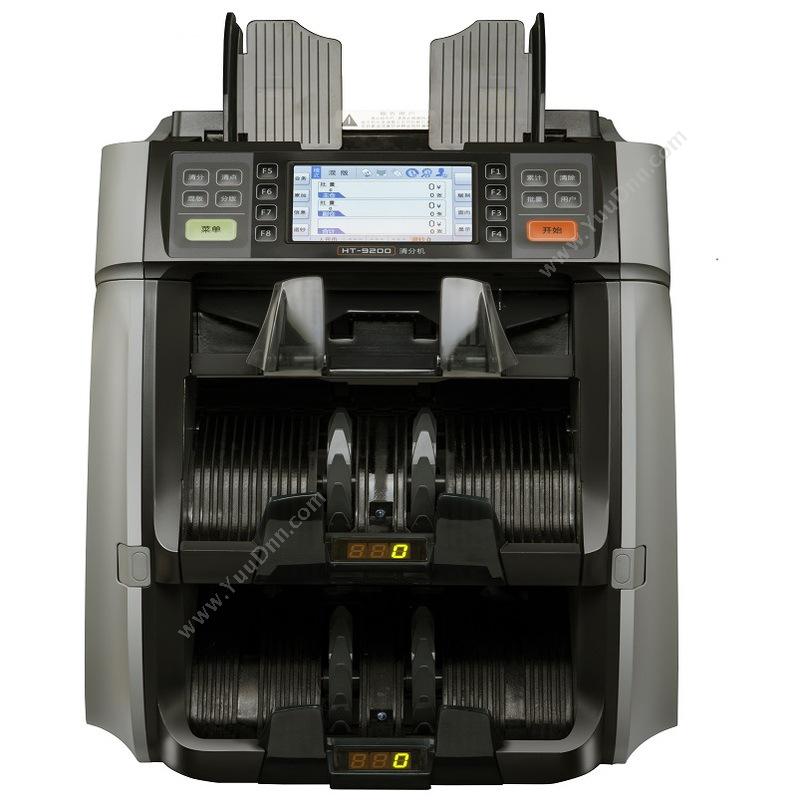 康艺JBYD-HT-9100+(A) 纸币清分机 4.3寸TFT彩色触摸屏 （快速分类各种纸币）验钞机