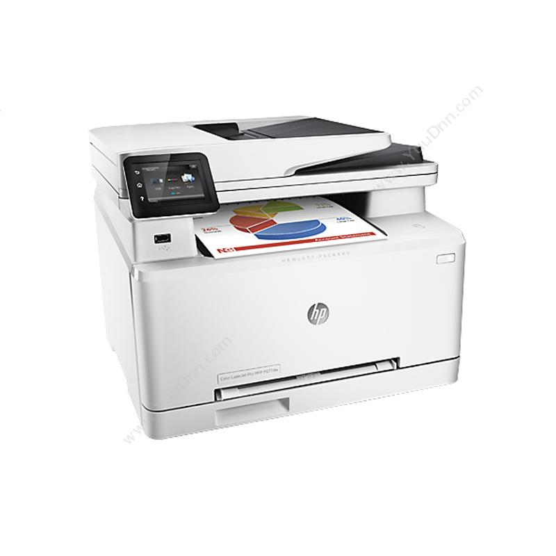 惠普 HPColor LaserJet Pro MFP M277dw PrintrA4彩色激光打印机