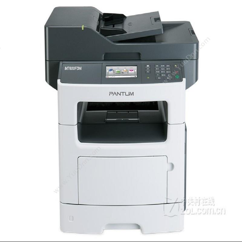 奔图 PantumM7600FDN (黑白) A4A4黑白激光打印机