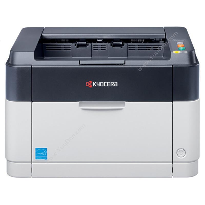 京瓷 KyoceraFS-1040  1台A3黑白激光打印机