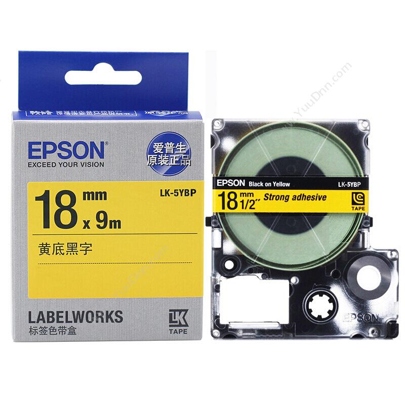 爱普生 EpsonLK-5YBP  18mm黑字/黄底9米爱普生碳带