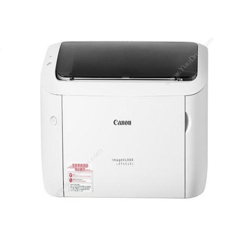 佳能 CanonimageCLASS LBP6018L   1台A3黑白激光打印机
